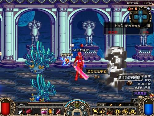 表现向联盟 表现向联盟