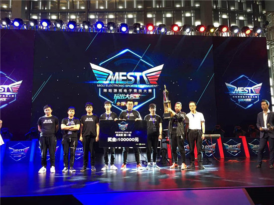 这一进球不 这一进球不