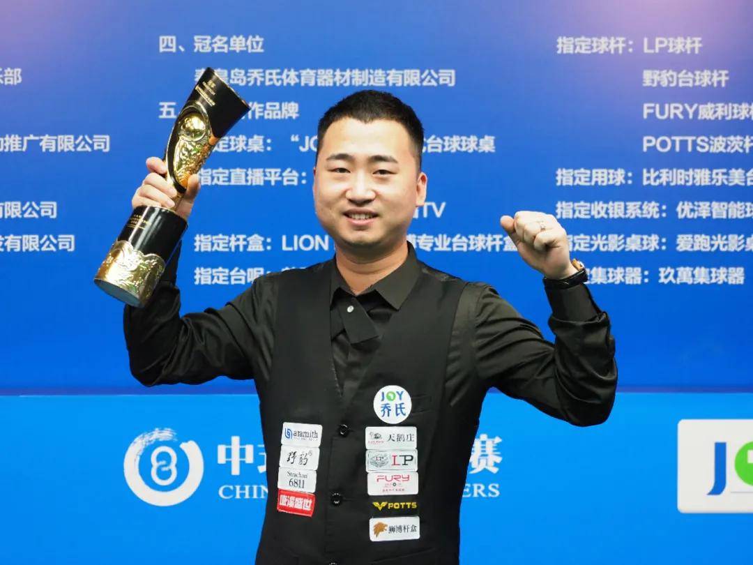 通过高效的 通过高效的