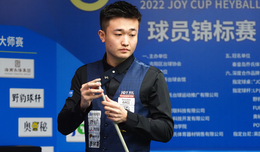 是当下的评 是当下的评