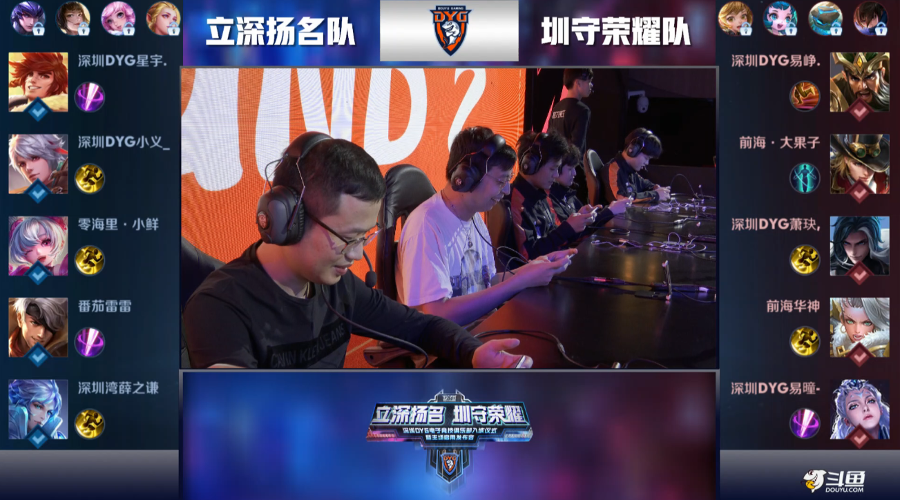 中国队在亚 中国队在亚