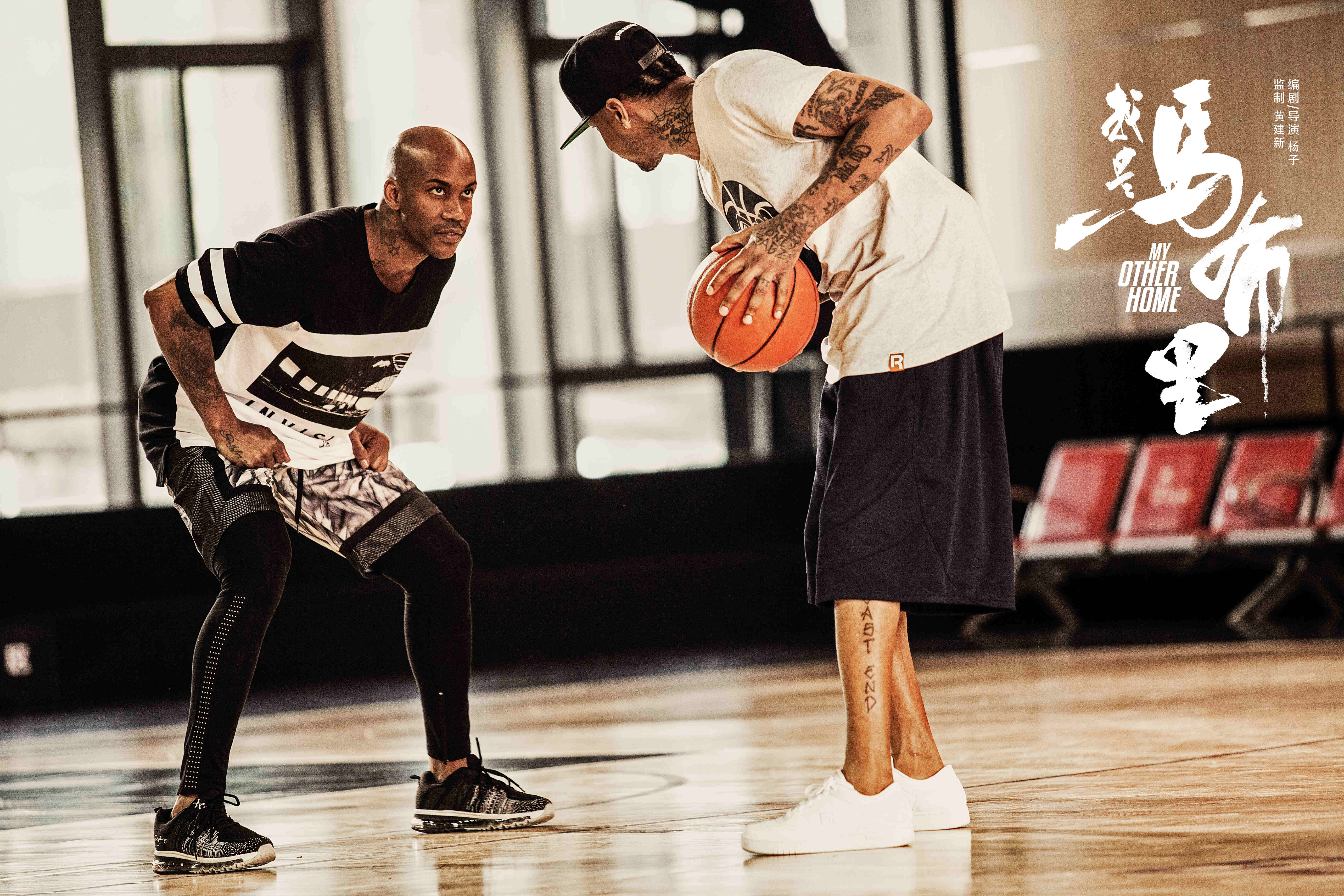 半段的稳定 半段的稳定