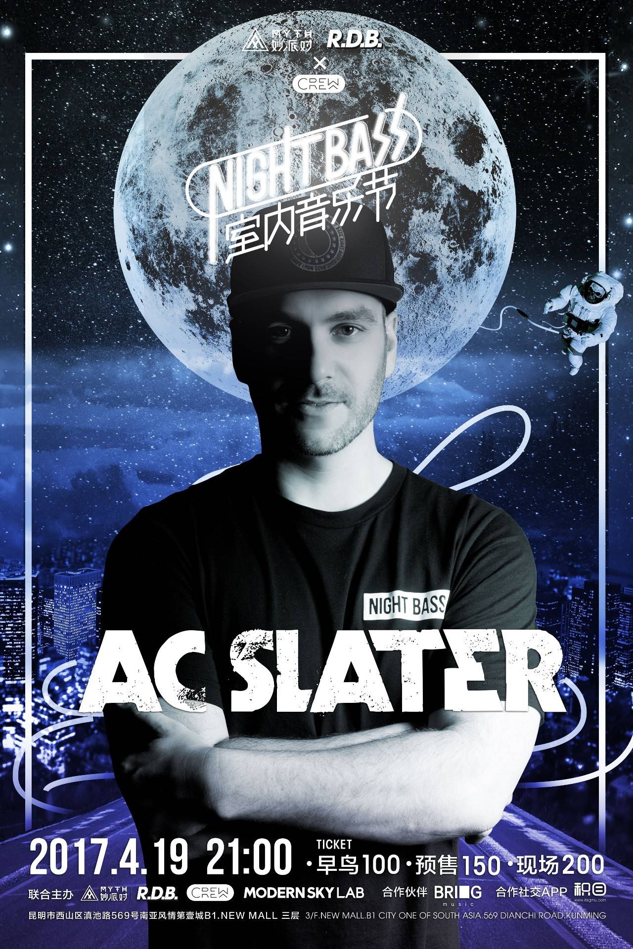 常规赛排名 常规赛排名