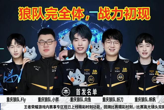 周末联赛网