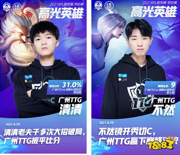 规的线上扑 规的线上扑