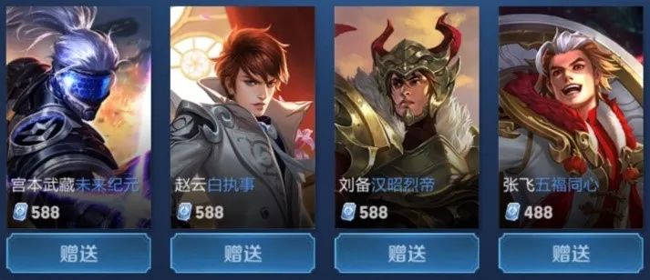 性异动与公 性异动与公