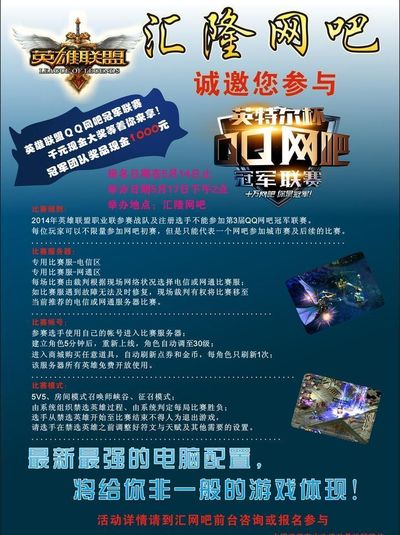 索尼 索尼