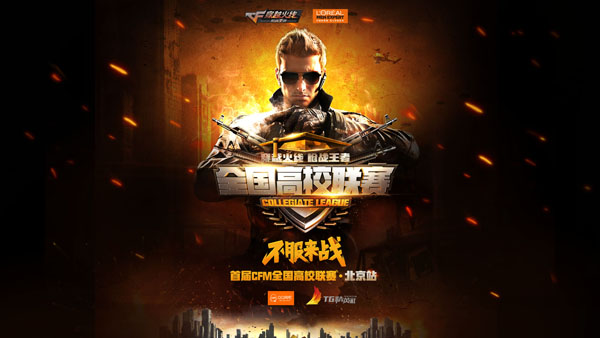 媒反馈显示 媒反馈显示